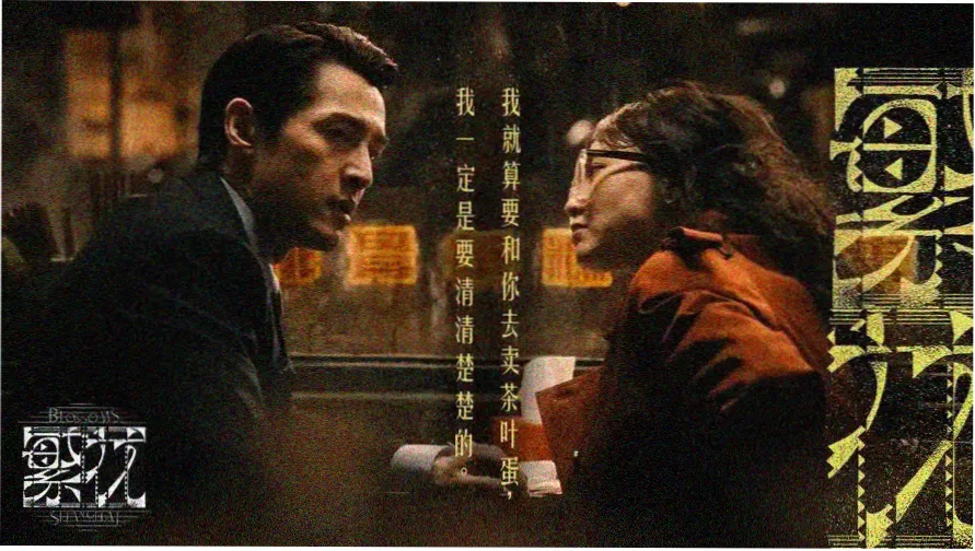 影视推荐引力透镜